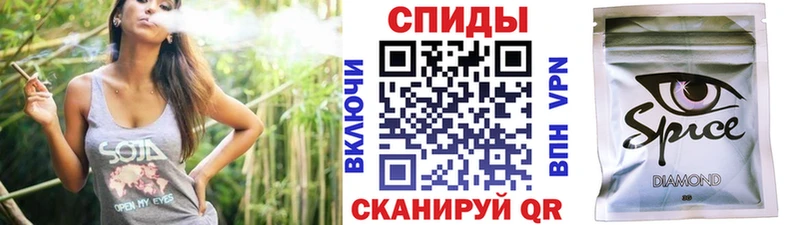 Купить закладки  Курлово  БУТИРАТ GHB 