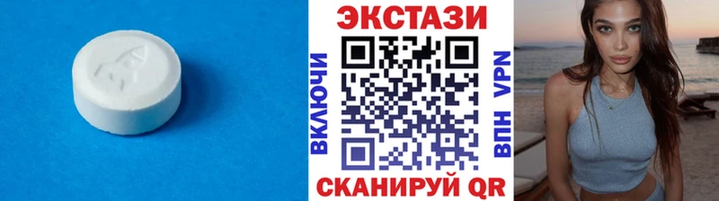 ЭКСТАЗИ диски  Купить закладки  Курлово 