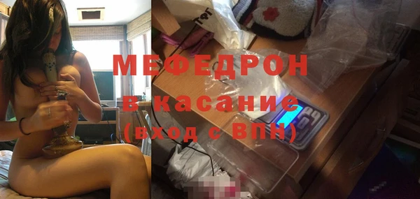 соль курить ск Горнозаводск