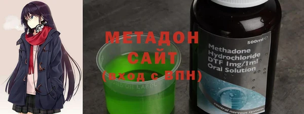 ALPHA PVP Вязники