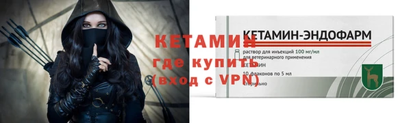 соль курить ск Горнозаводск