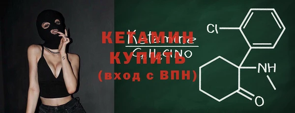 соль курить ск Горнозаводск