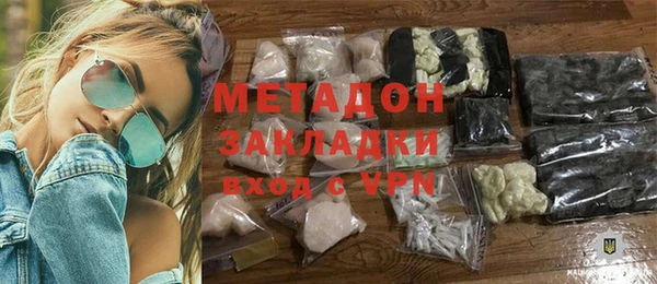 бутик Вяземский