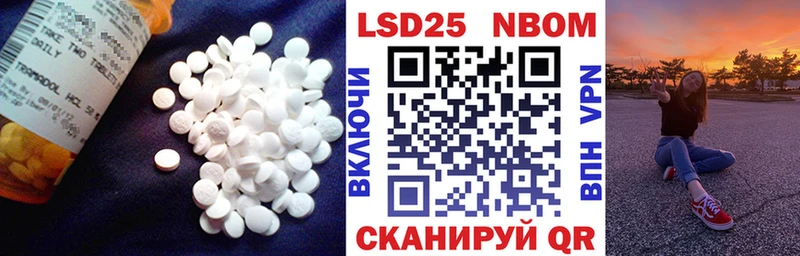 Купить Курлово ЛСД экстази ecstasy