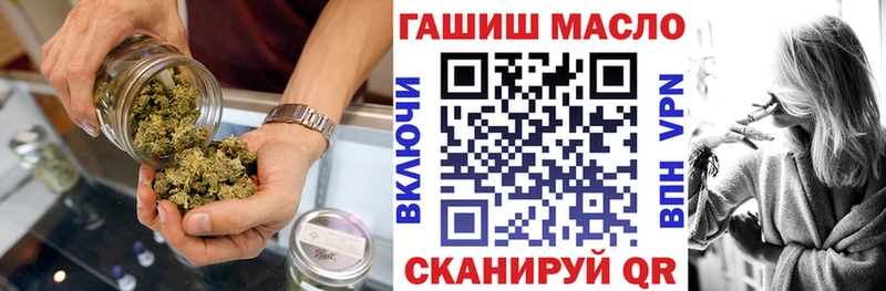 Дистиллят ТГК вейп  Купить  Курлово 